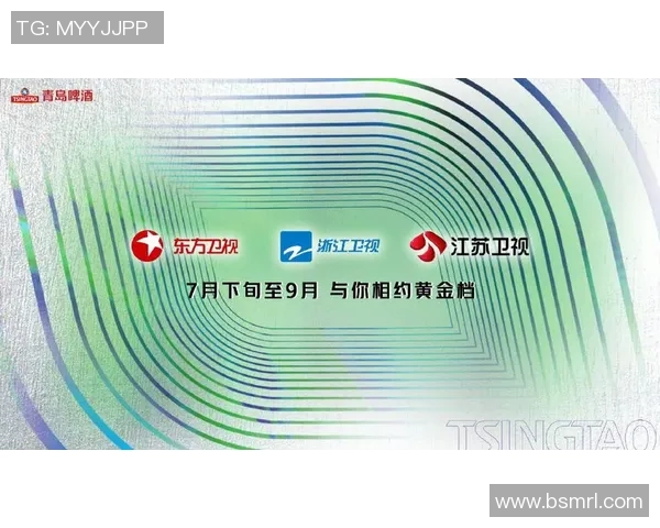 江苏卫视在线直播观看平台推荐及使用指南助你畅享精彩节目